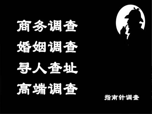 博山侦探可以帮助解决怀疑有婚外情的问题吗